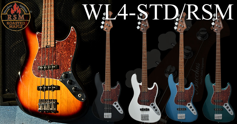 Bacchus Globar Series Bass / バッカス グローバルシリーズ ベース