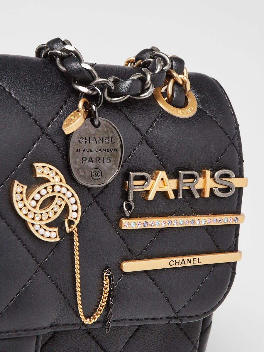 Chanel Black Quilted Lambskin Leather Coco Clips Rectangular Flap