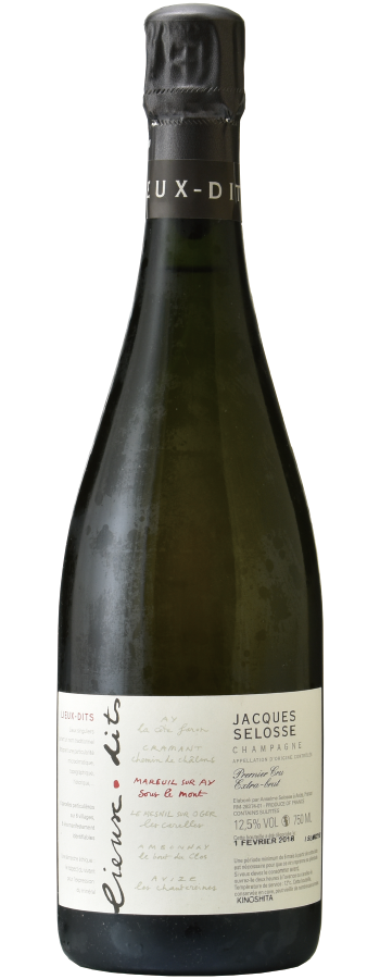 リューディ マルイユ・シュール・アイ スー・ル・モン エクストラ