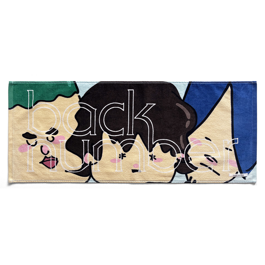 レア品】back number タオル2点＆Tシャツ2点セット レア品】back