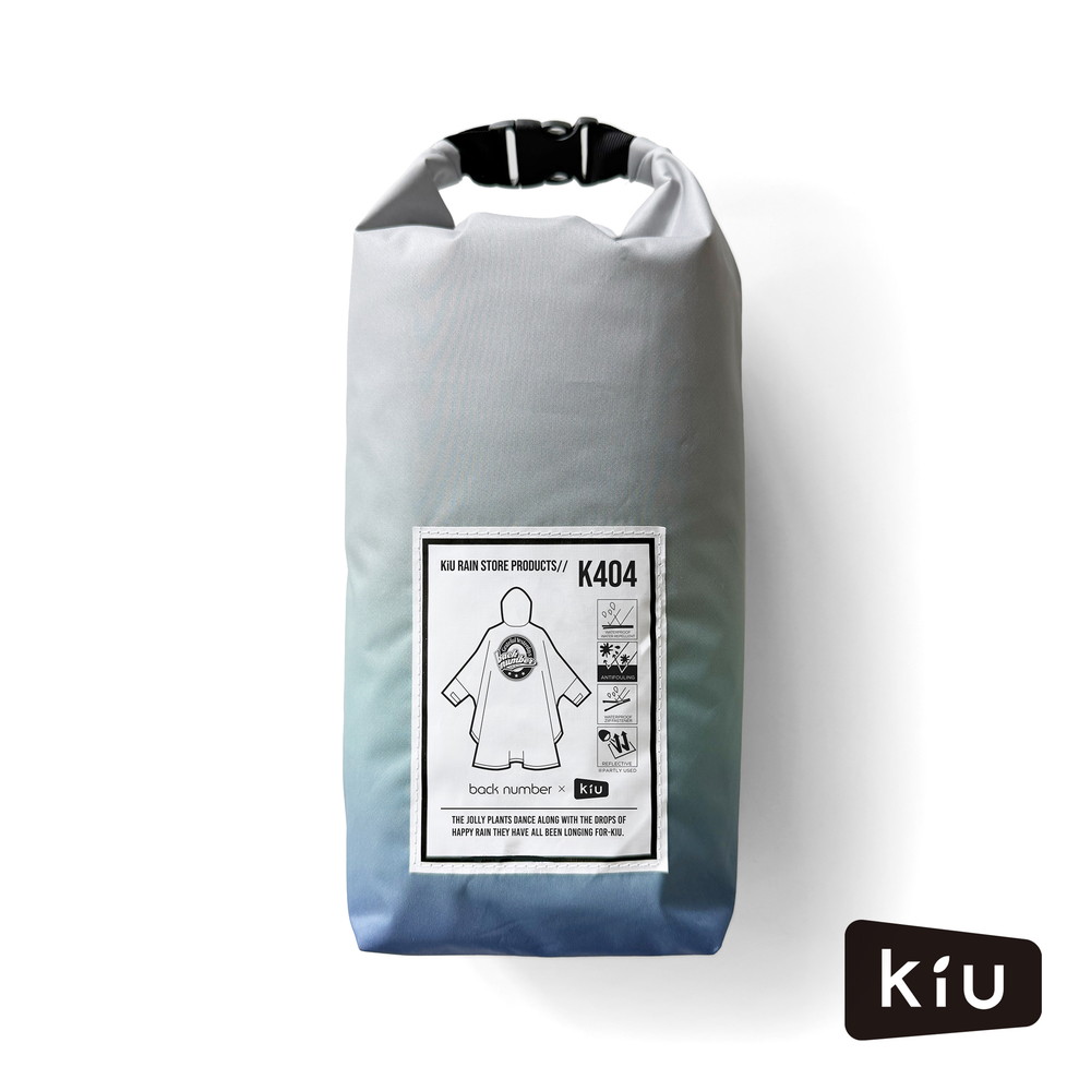 back number Grateful Yesterdays Tour 2026