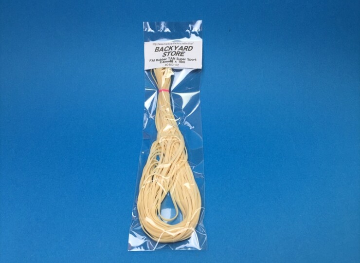 TAN Super Sport 2.4mm幅 x 10m | バックヤードストア ゴム動力模型