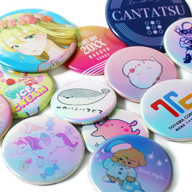 オーロラ缶バッジ（白押さえ無） | 缶バッジの達人