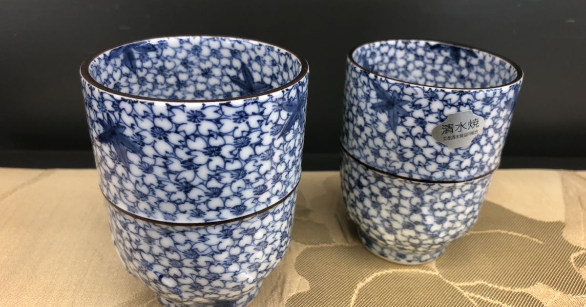 清水焼 染付雲錦詰湯 京焼の孝峰作 中縁 夫婦湯のみ