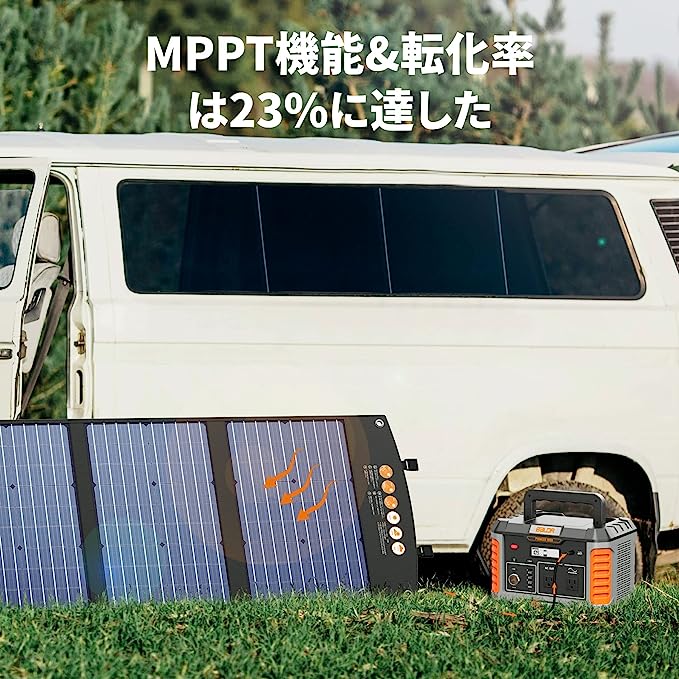 Baldr P1000セット (P1000リン酸鉄ポータブル電源 + Baldr 120W