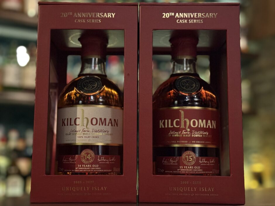 BAR NEIST POINT キルホーマン20周年記念ボトル入荷のお知らせ - BAR