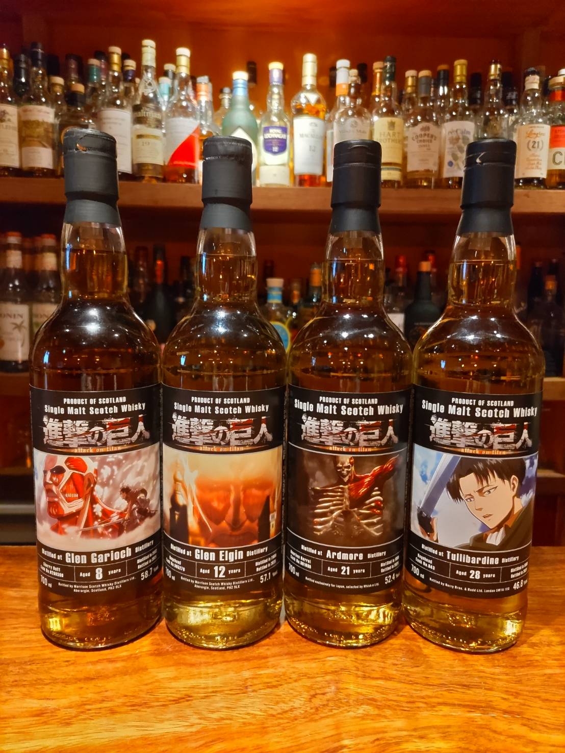 進撃の巨人』とのコラボレーションボトル｜シングルモルトスコッチ