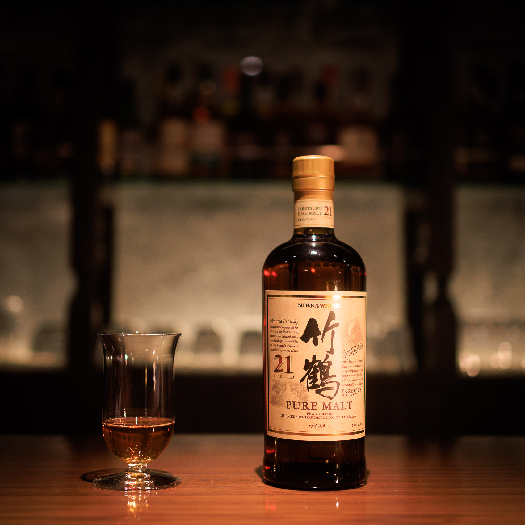 竹鶴21年 ピュアモルト - シガーバー スーペルノーバ銀座店