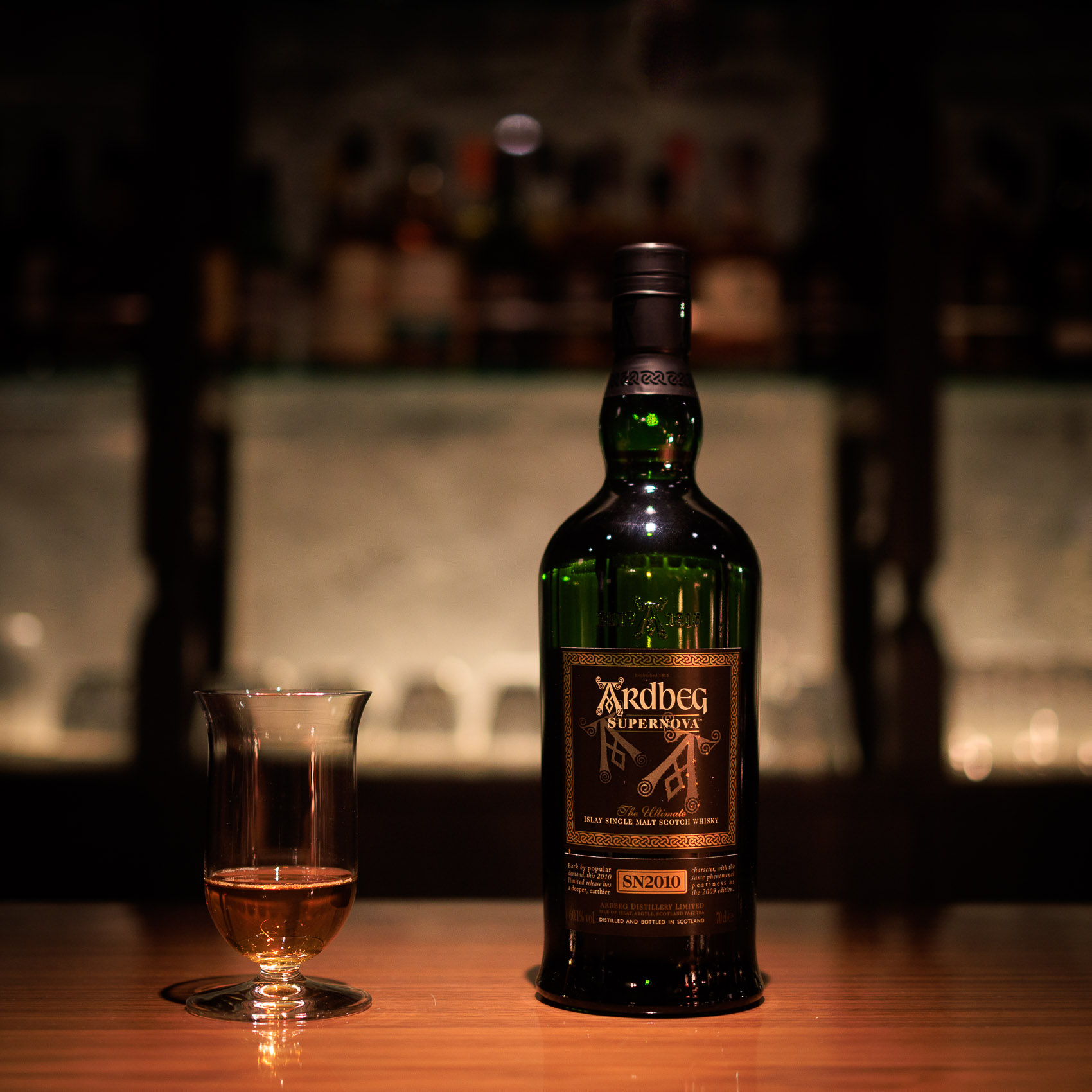 アードベッグ スーパーノヴァ2010 - シガーバー スーペルノーバ銀座店