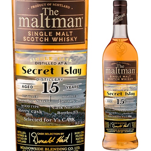 希少‼️ The Maltman 15年シェリー 【公式通販】