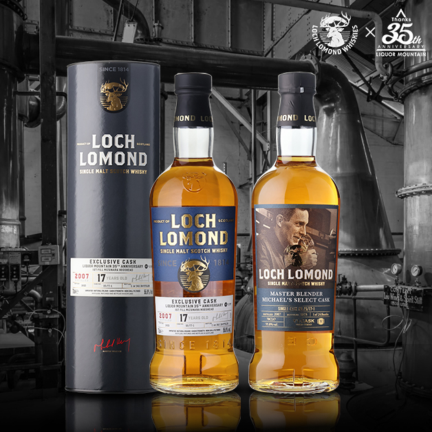 スコッチウィスキー The EXEC 12年 43度 750ml 本物