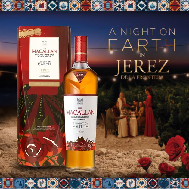 ザ マッカラン ア ナイトオンアース イン ヘレス 43度 700ml 数量限定