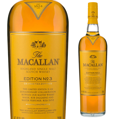 ザ・マッカラン エディション No.6 ザ・マッカラン エディション No
