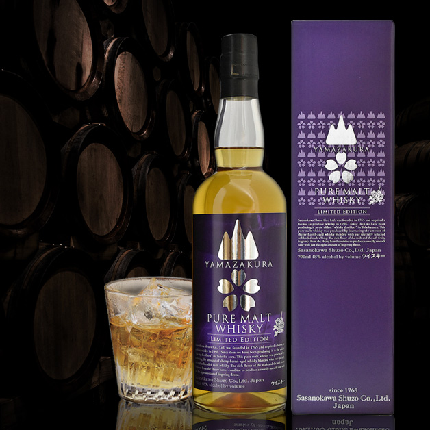 ピュアモルト山桜 リミテッドエディション 700ml 48度 | 業務用BAR商材
