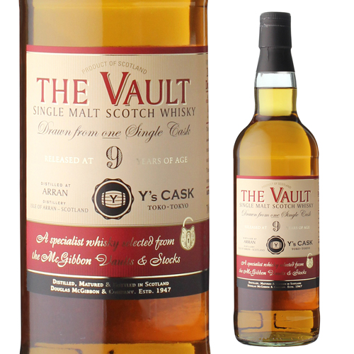 ザ ヴォルト アラン THE VAULT ARRAN 10年 Y'sカスク 【公式通販】