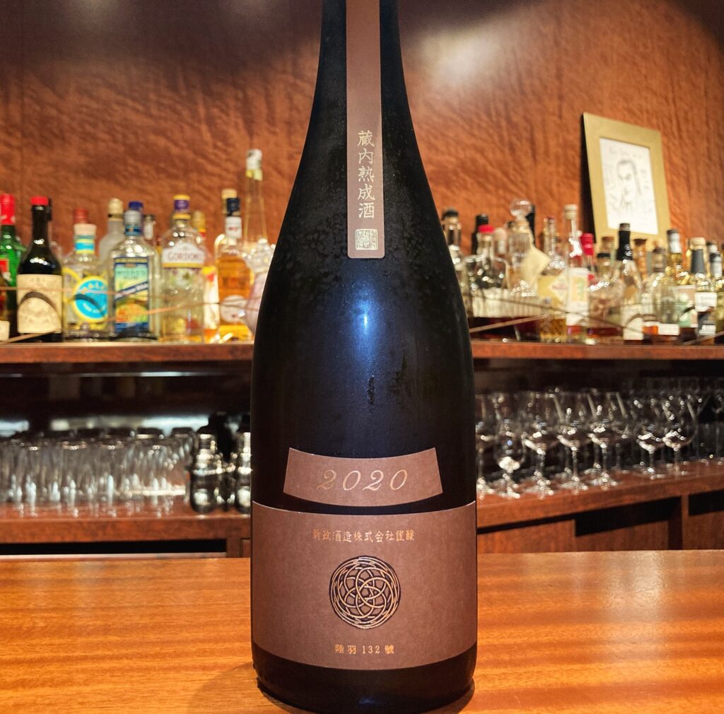 新政酒造 産土 アース 2024 新政 産土 アース 2024 新政 日本酒 アース