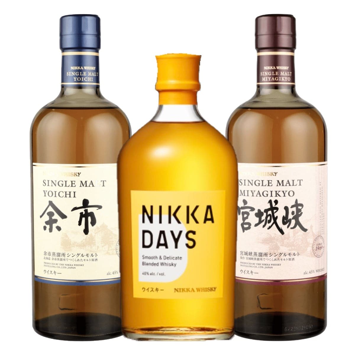 Nikka Japanese Whisky Bundle: Buy Now | Barbank