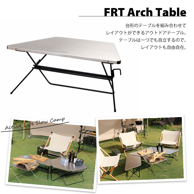 中古 ハングアウト Hang Out アーチテーブルFRT-7030 WD Hang Out FRT