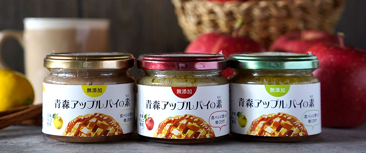 プロテオグリカン入り ジンジャーシロップ 720ml | DUBOIS