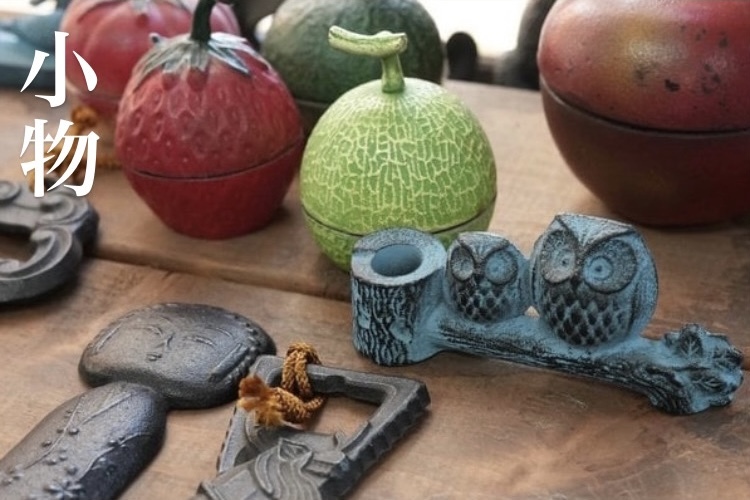 1848年創業 南部鉄器工房及富 NAMBUTEKKI OITOMI SHOP