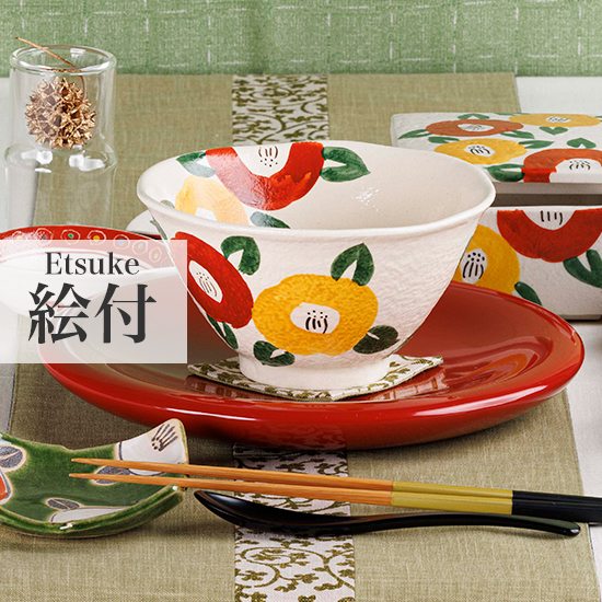 古瀬戸皿5客箱付です 古瀬戸皿5客箱付です 古瀬戸皿5客箱付です 2025年