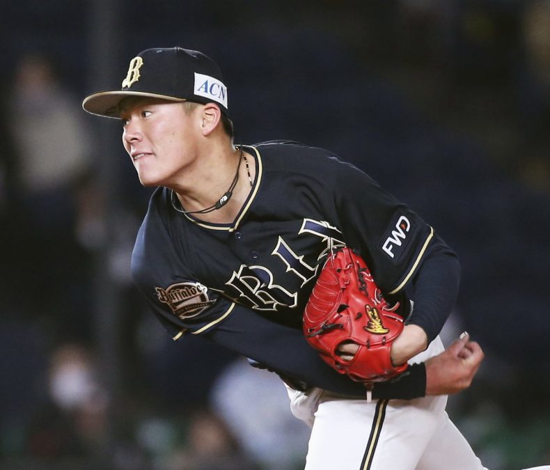 BBM crown 山本由伸 Velvet 20枚限定 野球 25枚限定】3D bbm crown