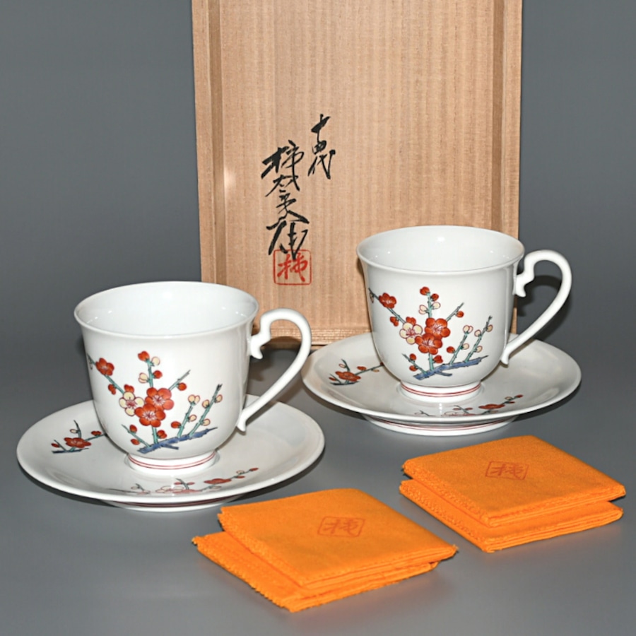 有田焼 人間国宝 十四代柿右衛門 濁手 梅花文 ペア 珈琲碗皿 共箱 現品