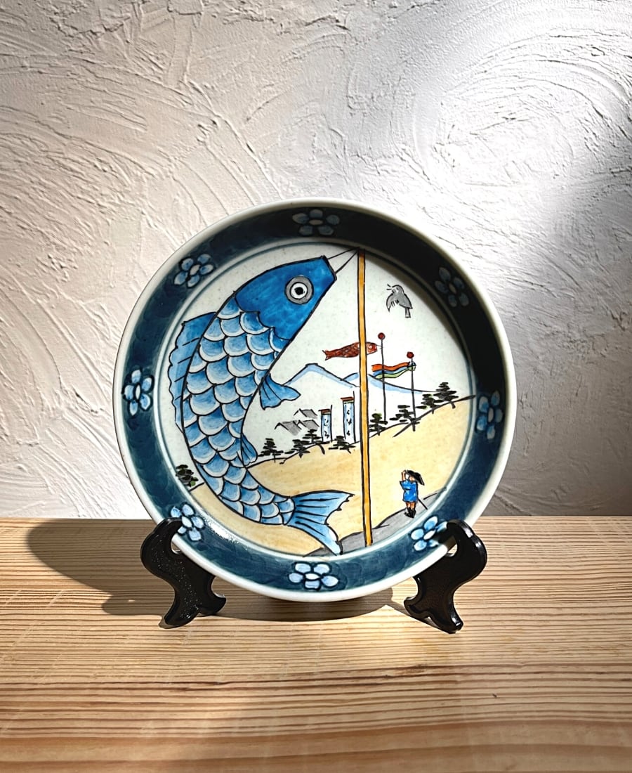 ⬇️ 円左エ門窯 ⭐︎ 飾り馬 小 手書き 有田焼 有田焼の窯吉 - 飾り馬