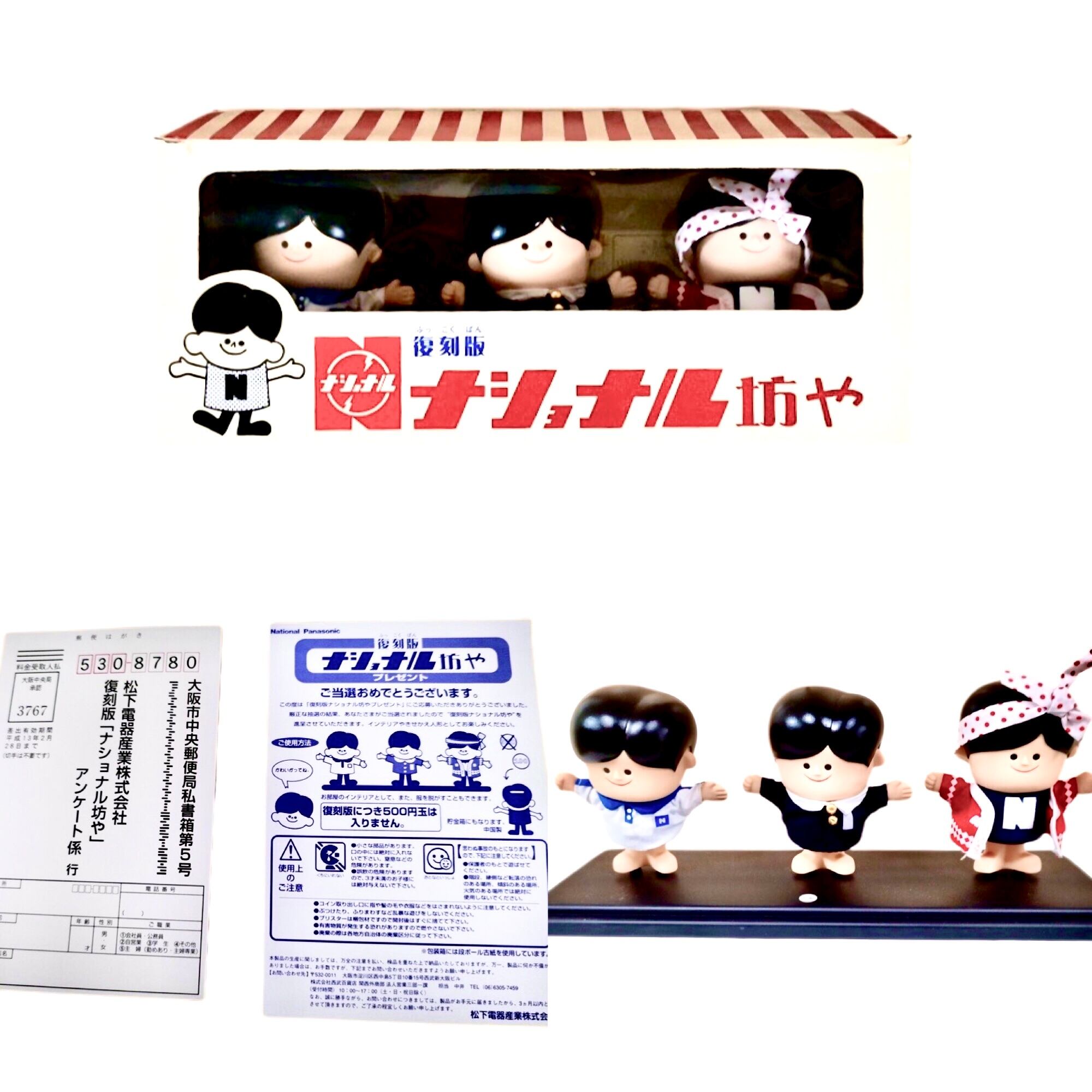 img_901e546c25dfafe6c2ec3cee89