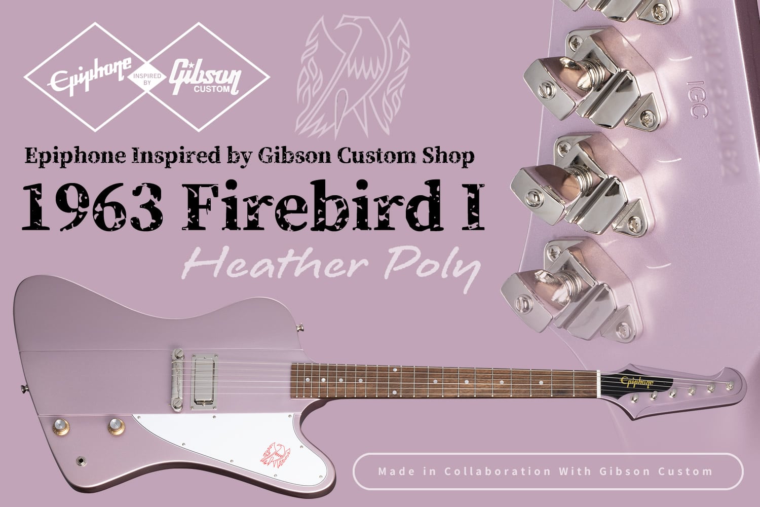エピフォンによる超本格1963年スタイル「ファイヤーバード I 」の復刻