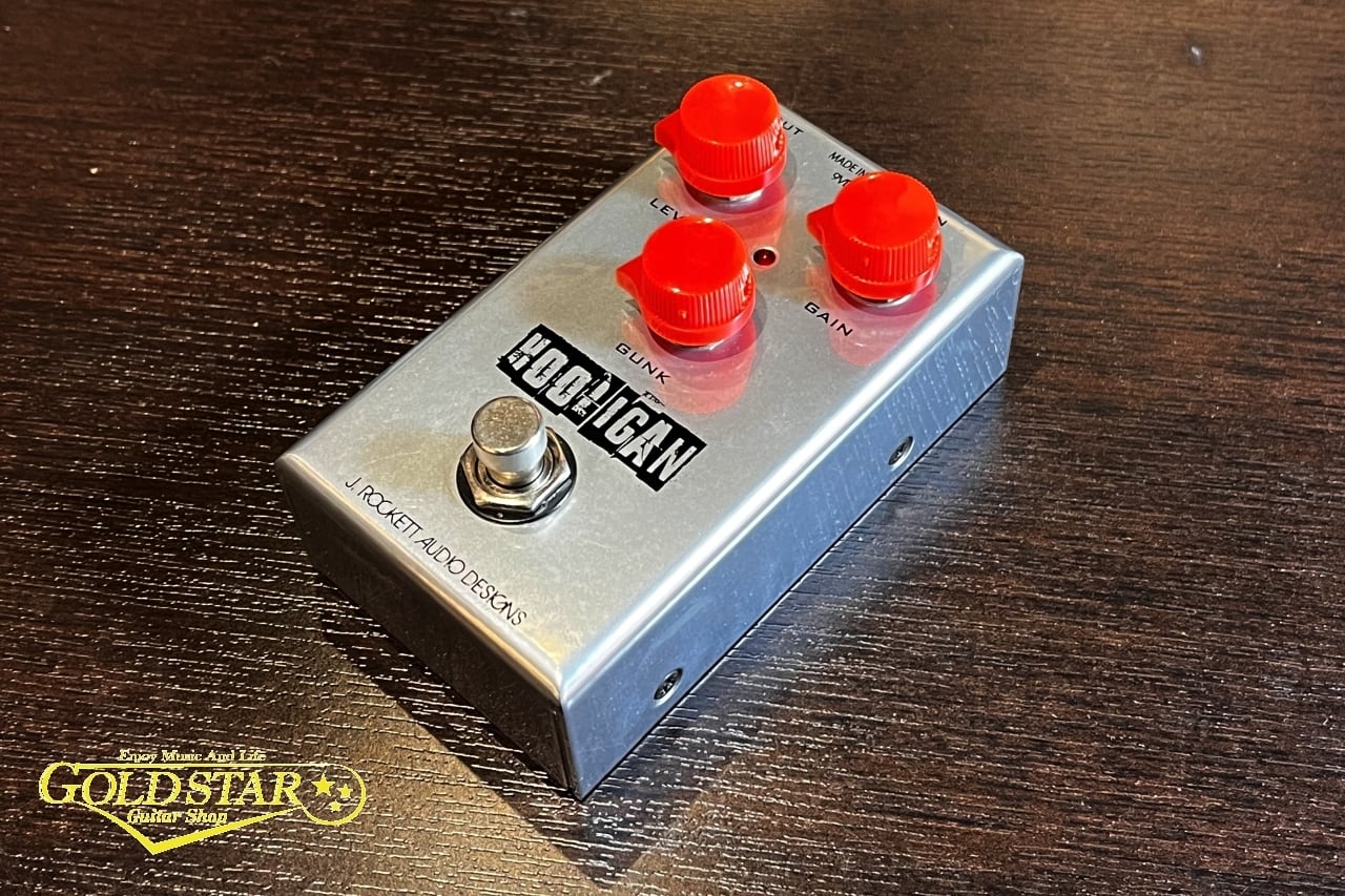 ツ*サ様 SHIGEMORI◇MIGHTY STONE 2chディストーション日