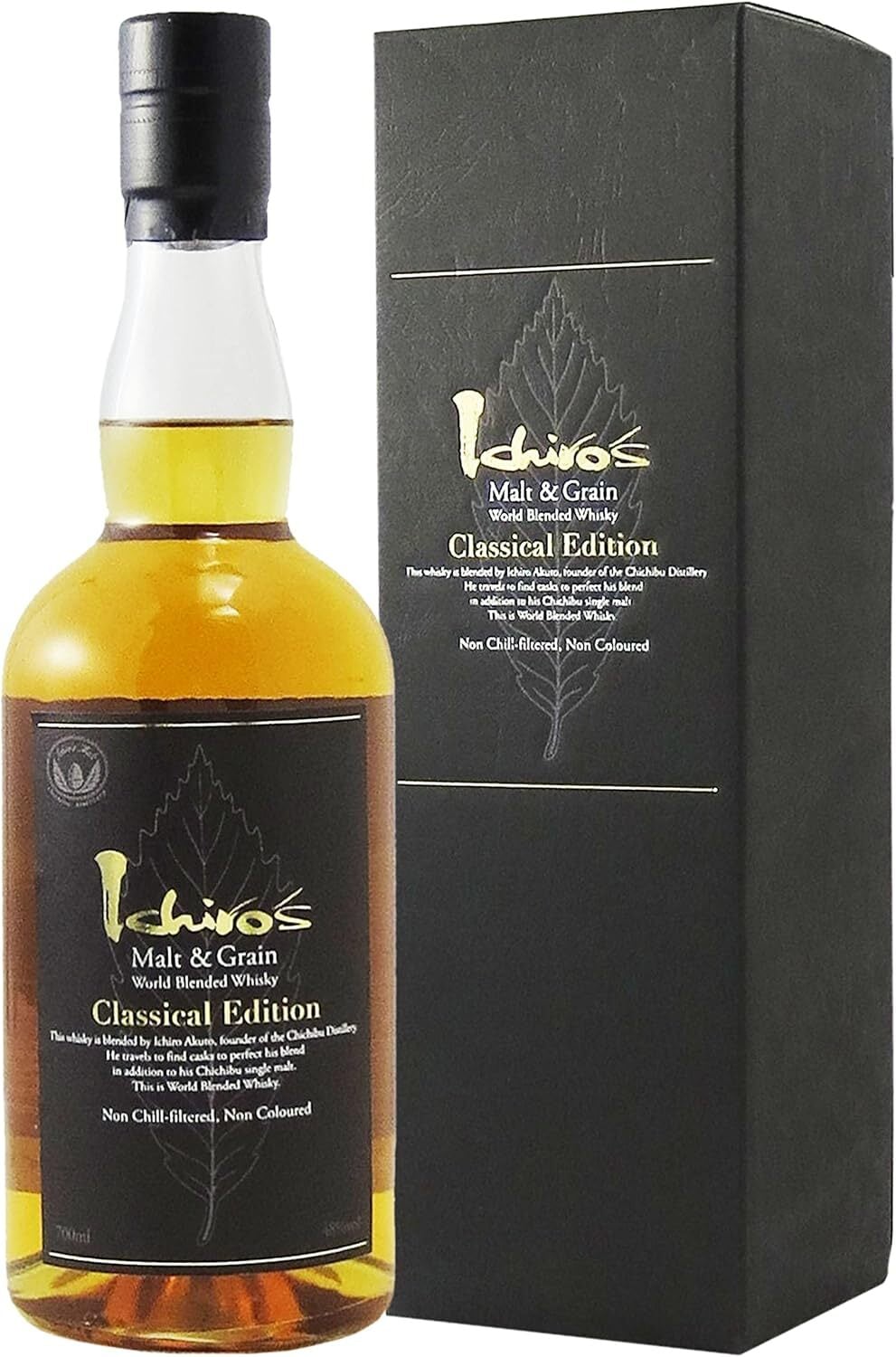 サントリー シングルモルト ウイスキー 山崎 700ml (正規品・箱なし