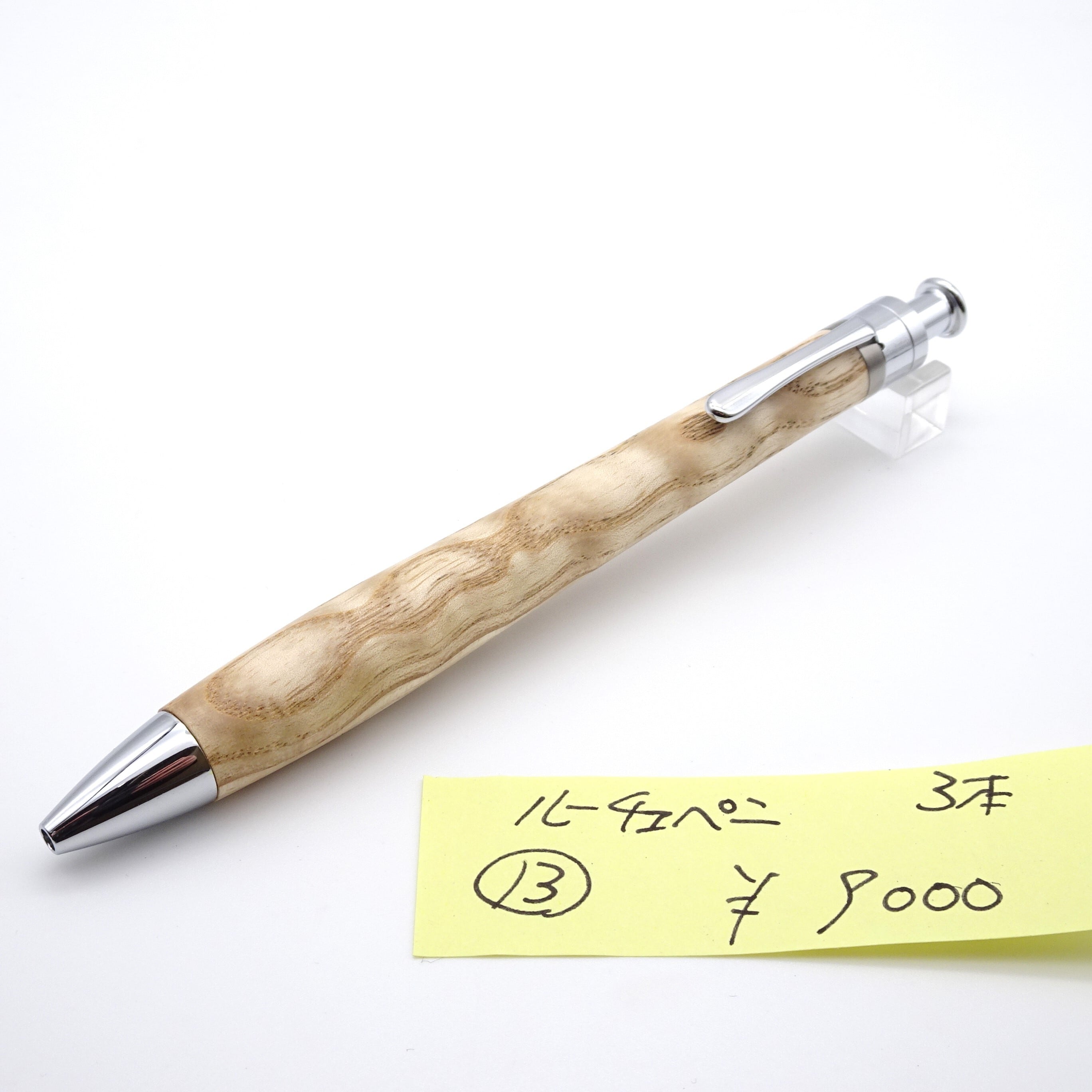 野原工芸 ボールペンロータリー板屋楓 野原工芸 ボールペン 楓 【公式