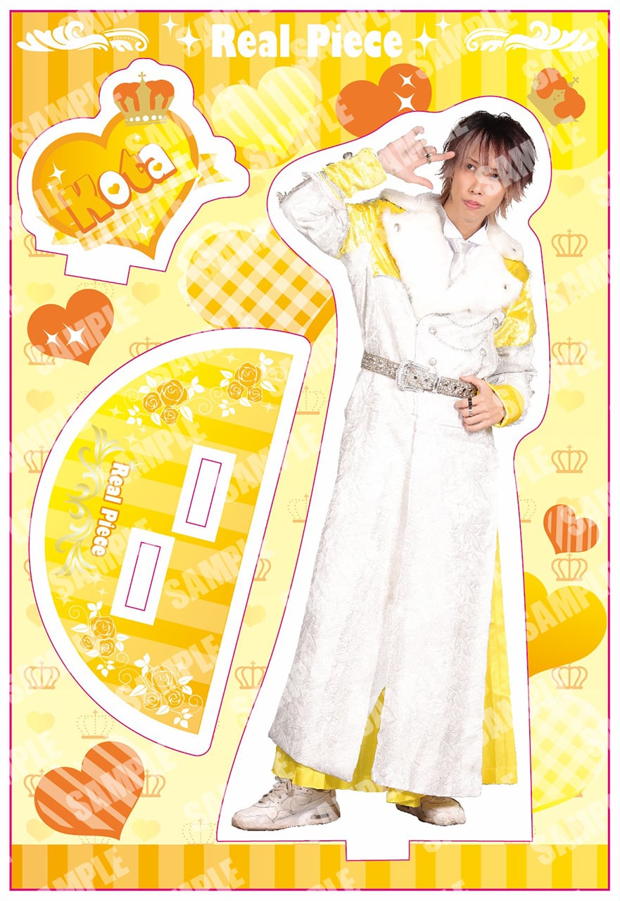 アクリルフィギュアスタンド／リアプリ衣装／こーた RASK-04 | リアル