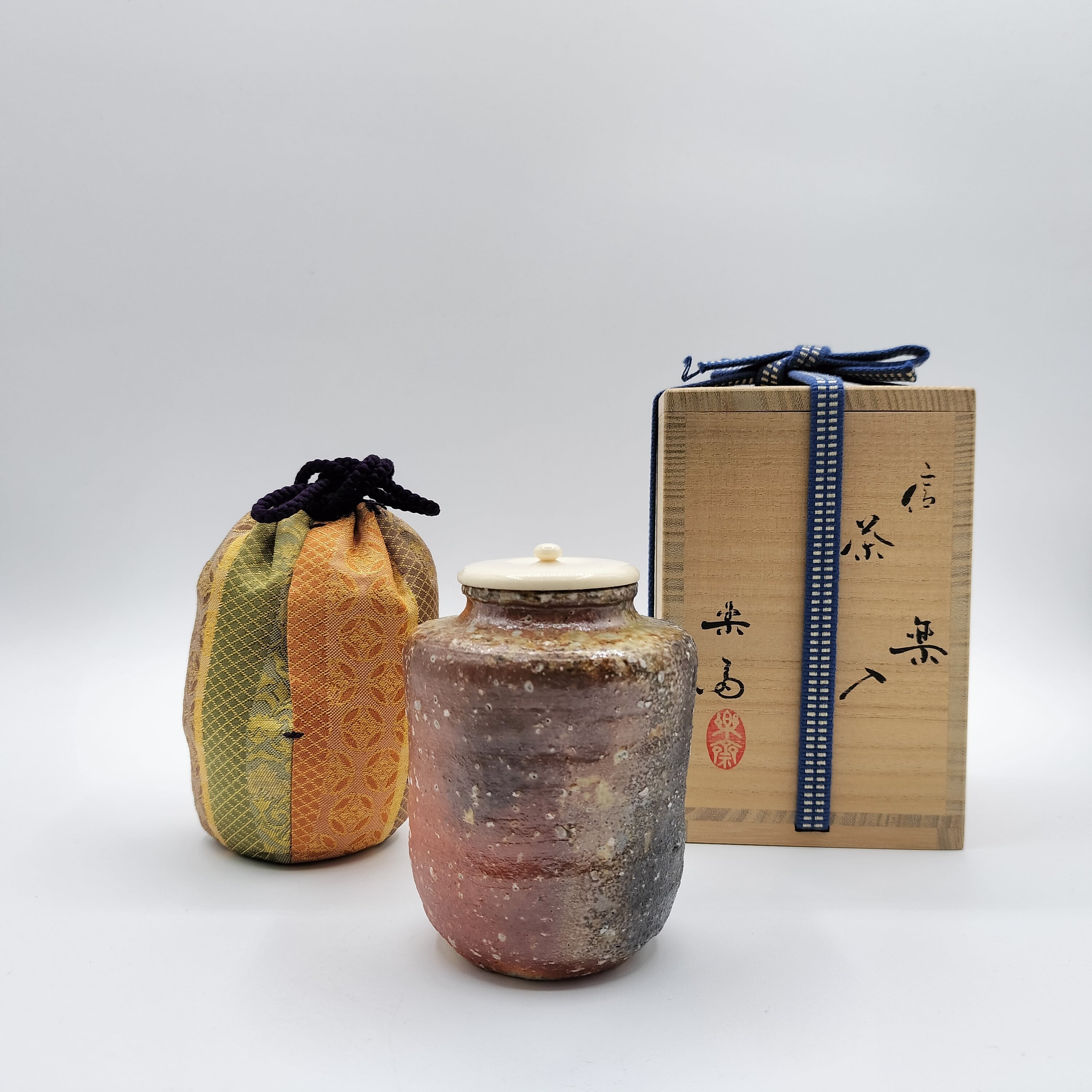 高橋楽斎(作) 信楽花壺 花瓶 共箱 共布 花器 花生 花入