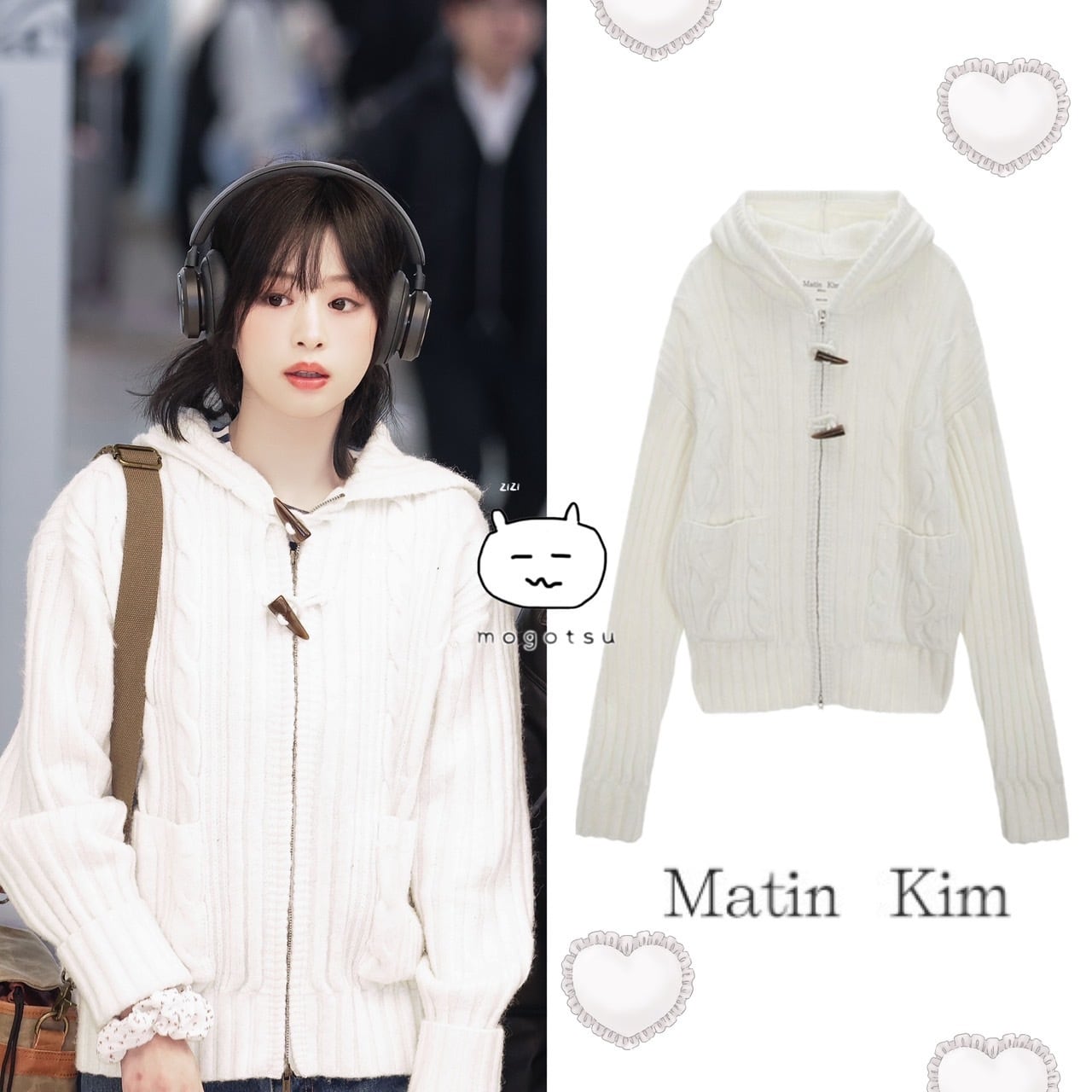 MATIN KIM] MATIN LOGO COATING DOWN JUMPER IN BLACK | もごつ