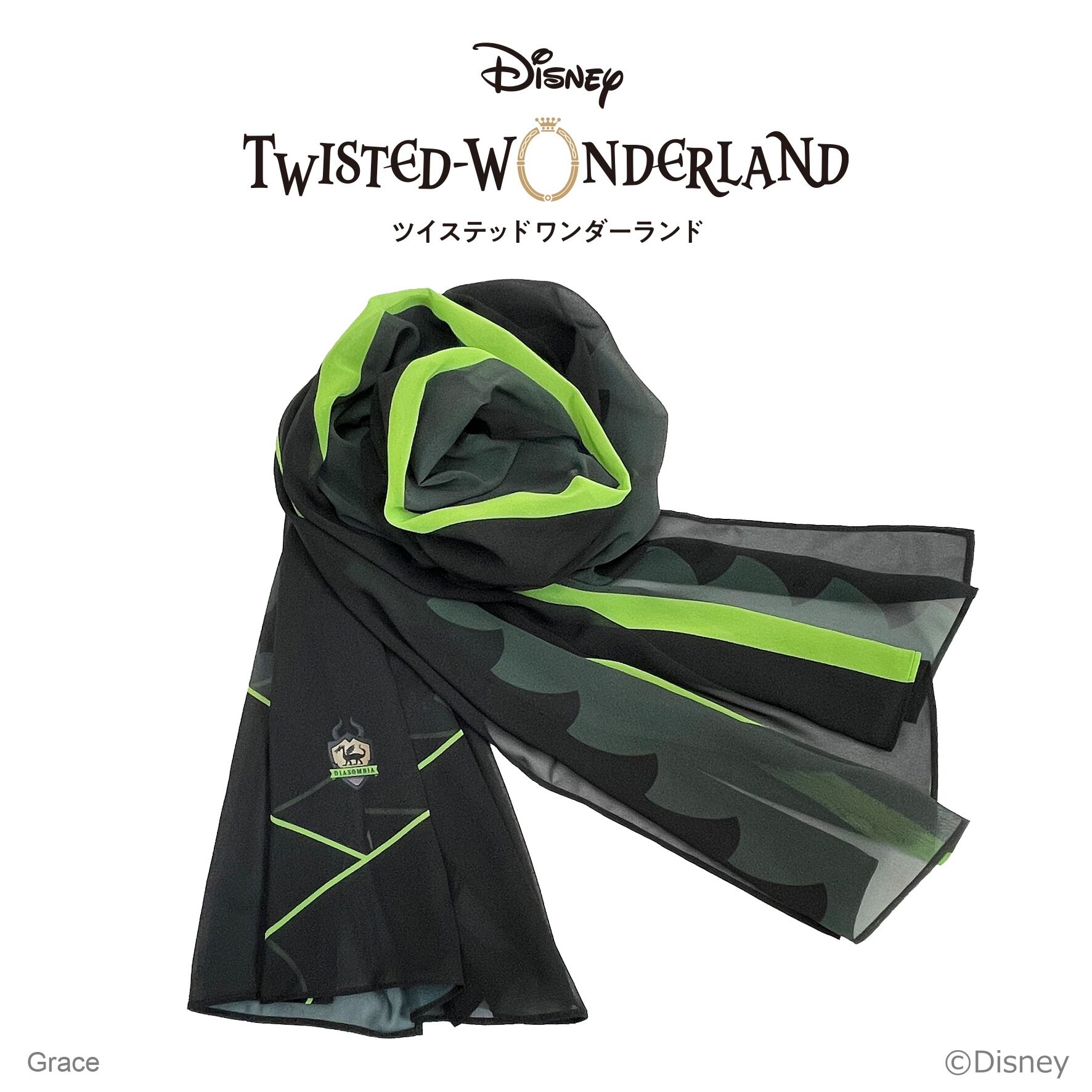 ストール ディアソムニア | gJ character G