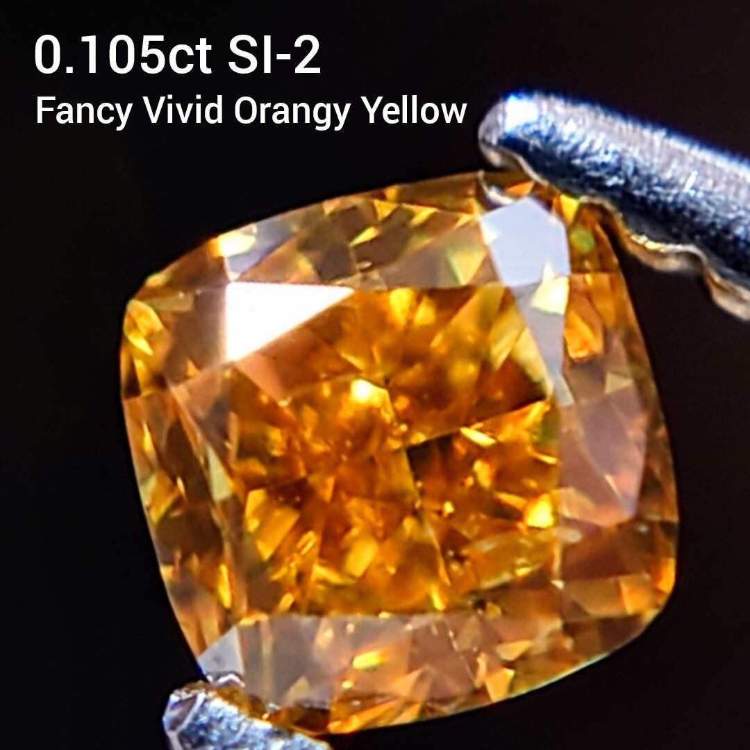 ダイヤモンドルースカラーダイヤモンドType 2b