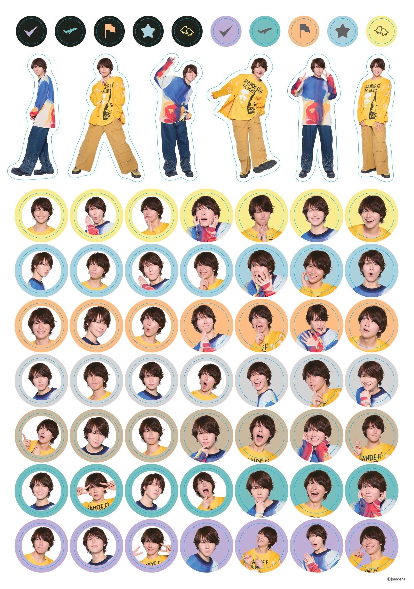 山崎大輝】特製シールシート (2025ver.) | nemtsuki × taiki yamazaki