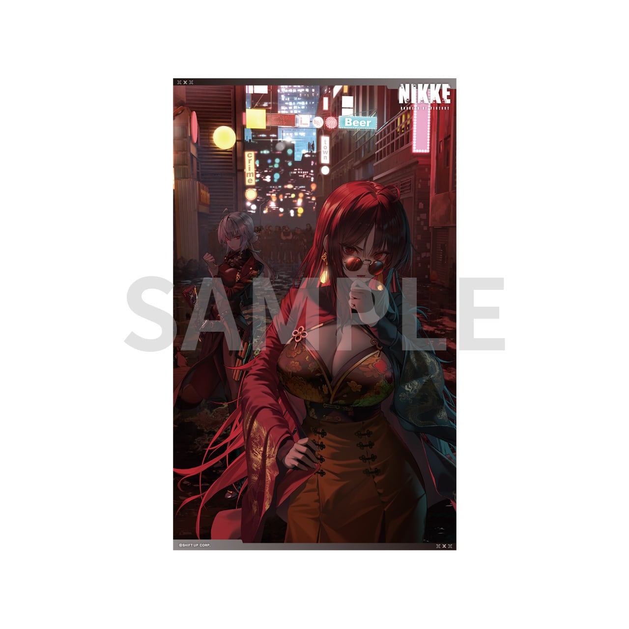 イベント限定】NIKKE トレーディングポスター 全12種 | あるじゃん