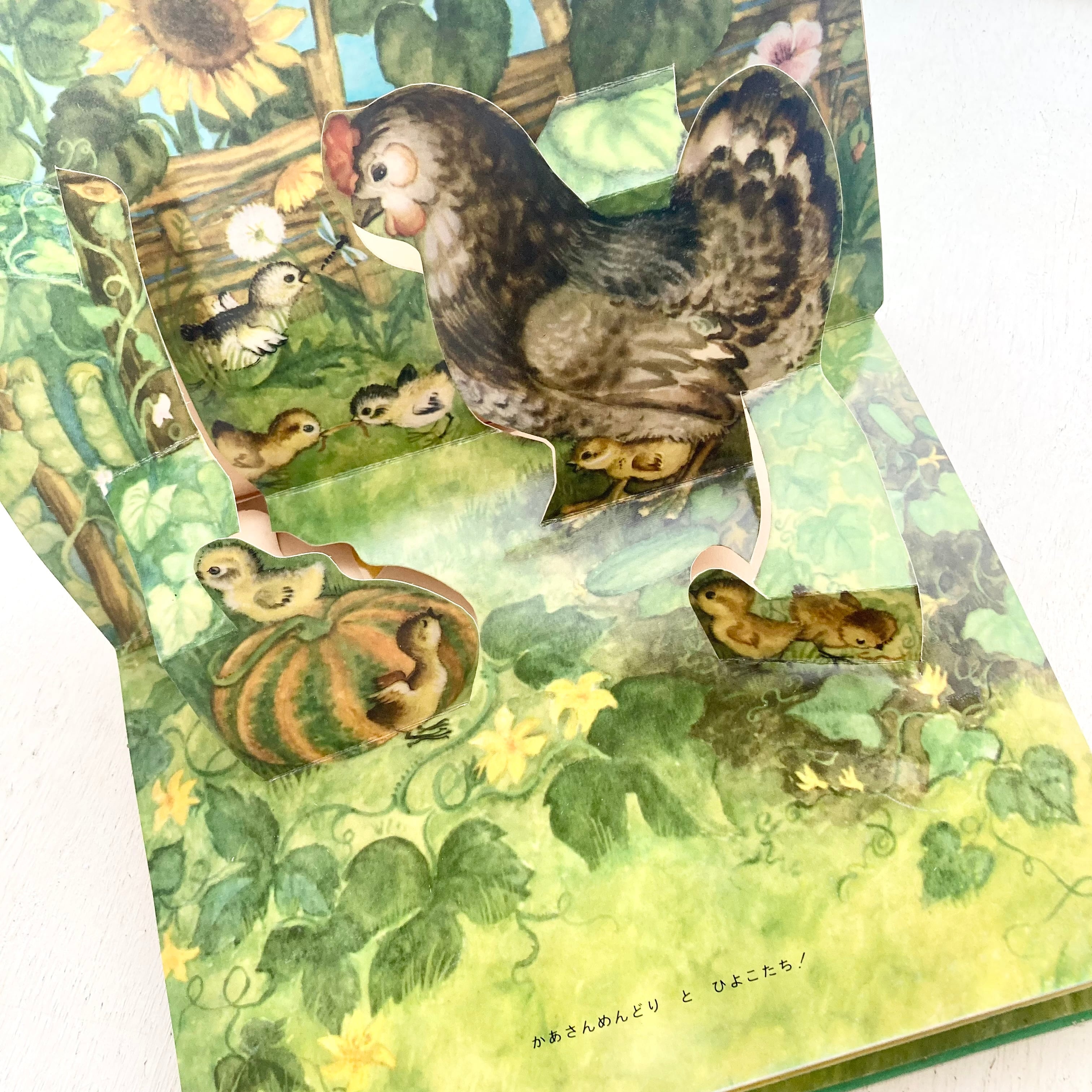 油絵 専用 緑色のめんどりたち