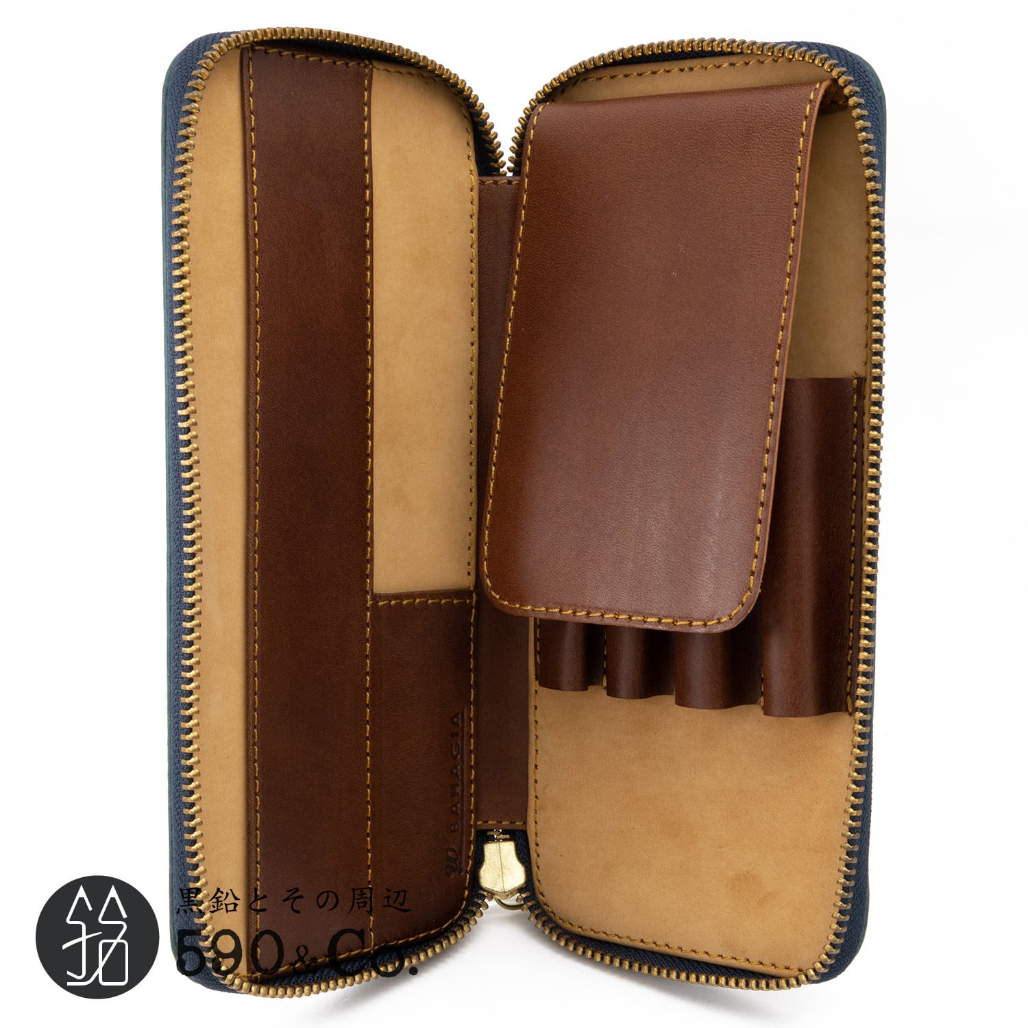 バハギア ラウンドファスナーペンケース プエブロ/グリージオ Bahagia