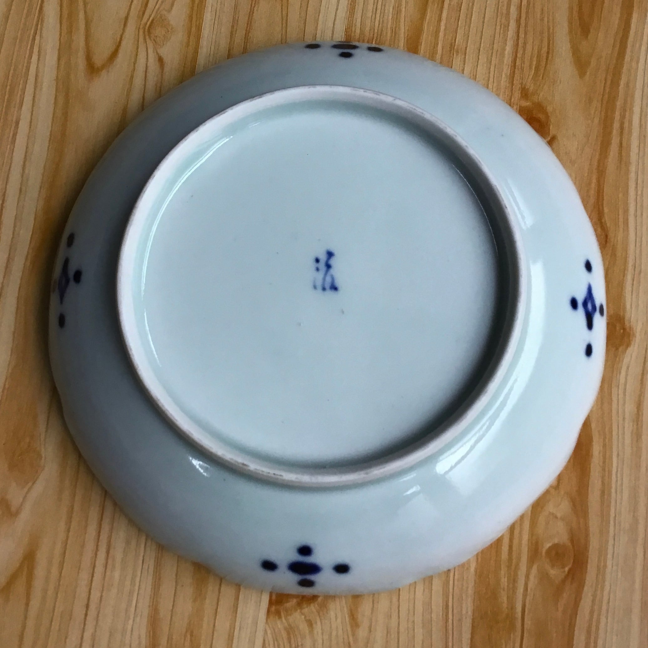 美品 未使用 村田森さん 青瓷輪花菱形皿 美品 未使用 村田森さん 青瓷