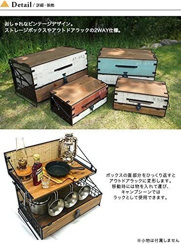 NATURE TONES （ネイチャートーンズ） くるりんぱ・ストレージBOX 【M