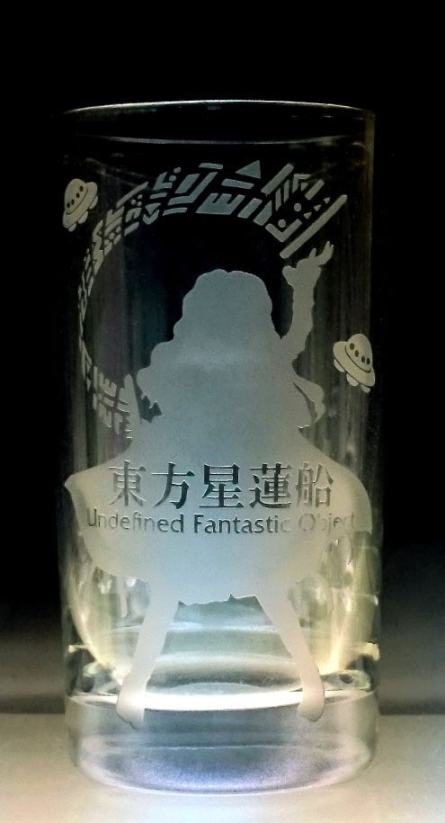 東方ジャケットタンブラー 星蓮船 | Glassworks MOVE