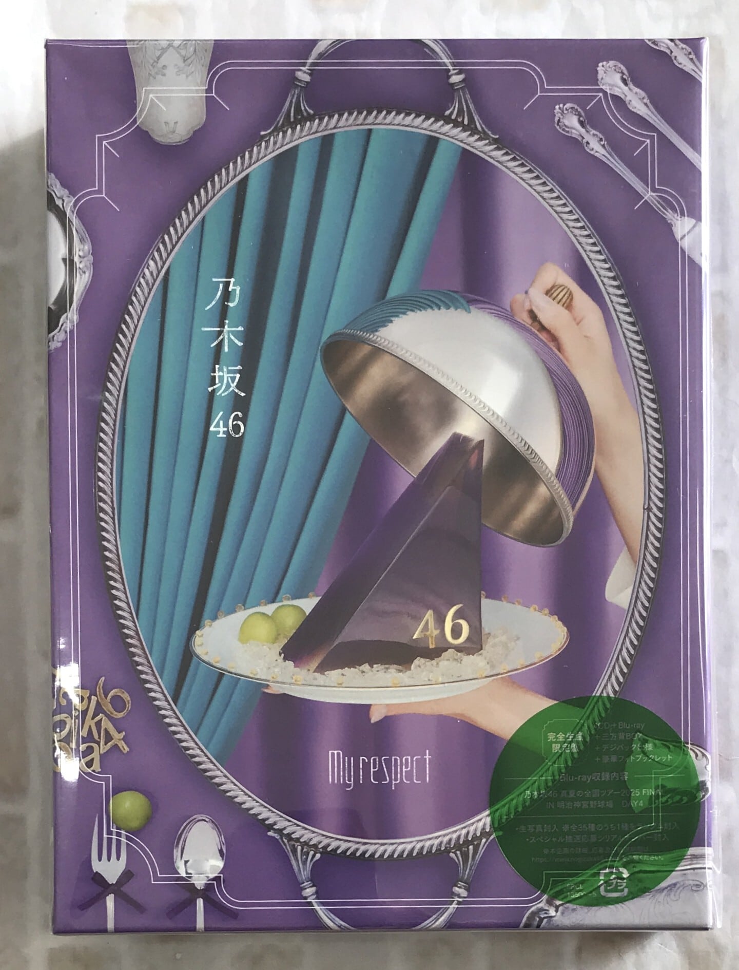 乃木坂46 / My respect / 完全生産限定盤 (CD+Blu-ray) | 最北のCD