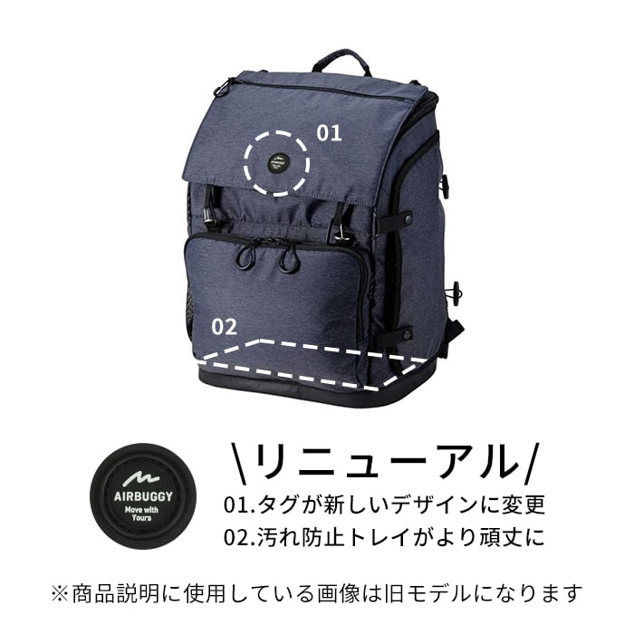 エアバギー ペットリュック キャリー レギュラーサイズ 耐荷重10kg