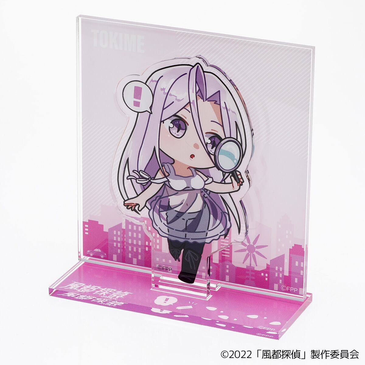 当選品】 スキップビート アクリル絵馬 【非売品】 当選品】 スキップ