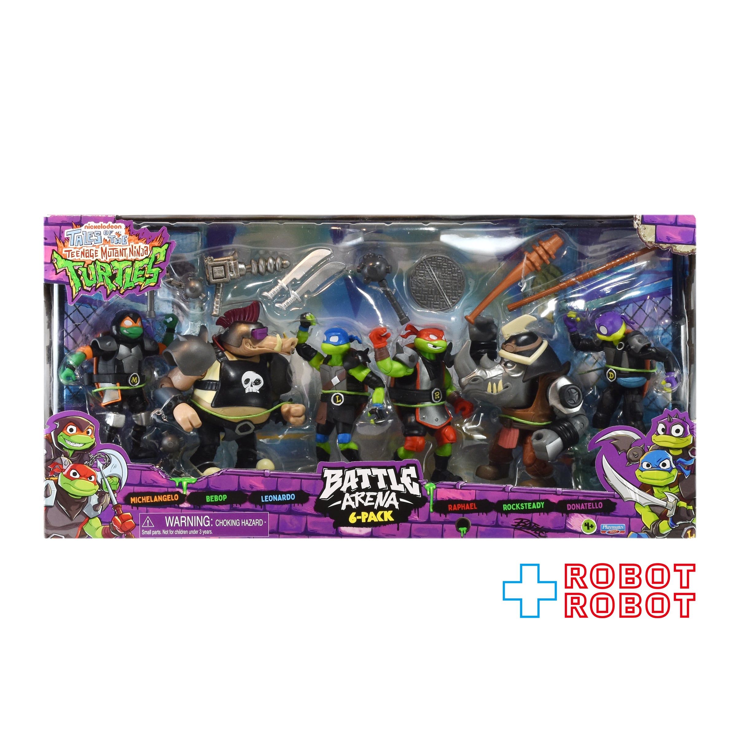 ウォーキングデッド ダリル・ディクソン DXアクションフィギュア