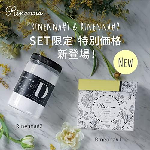 Rinenna (リネンナ) つけおきメイン 洗濯用洗剤 Rinenna#1 + Rinenna#2